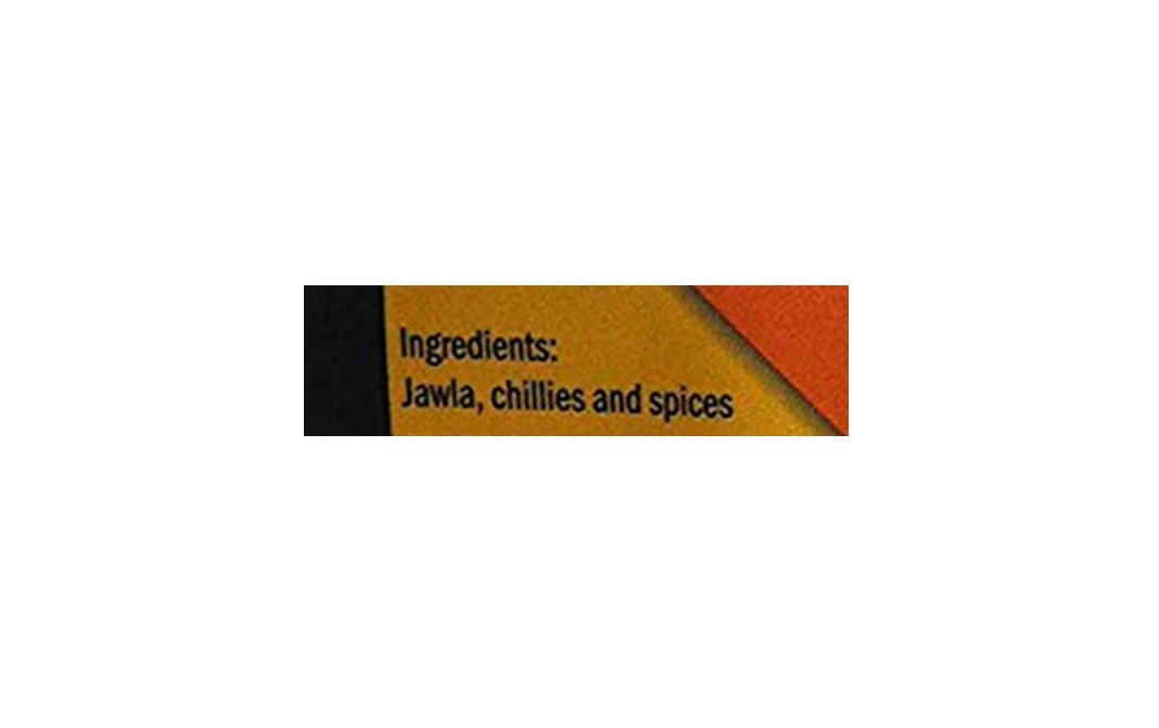 Jude's Jawla Masala Fried    Pack  50 grams